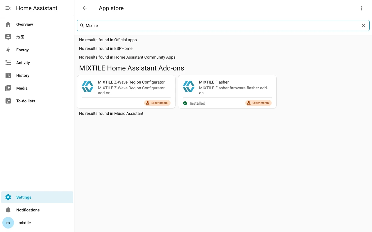 Mixtile-Apps