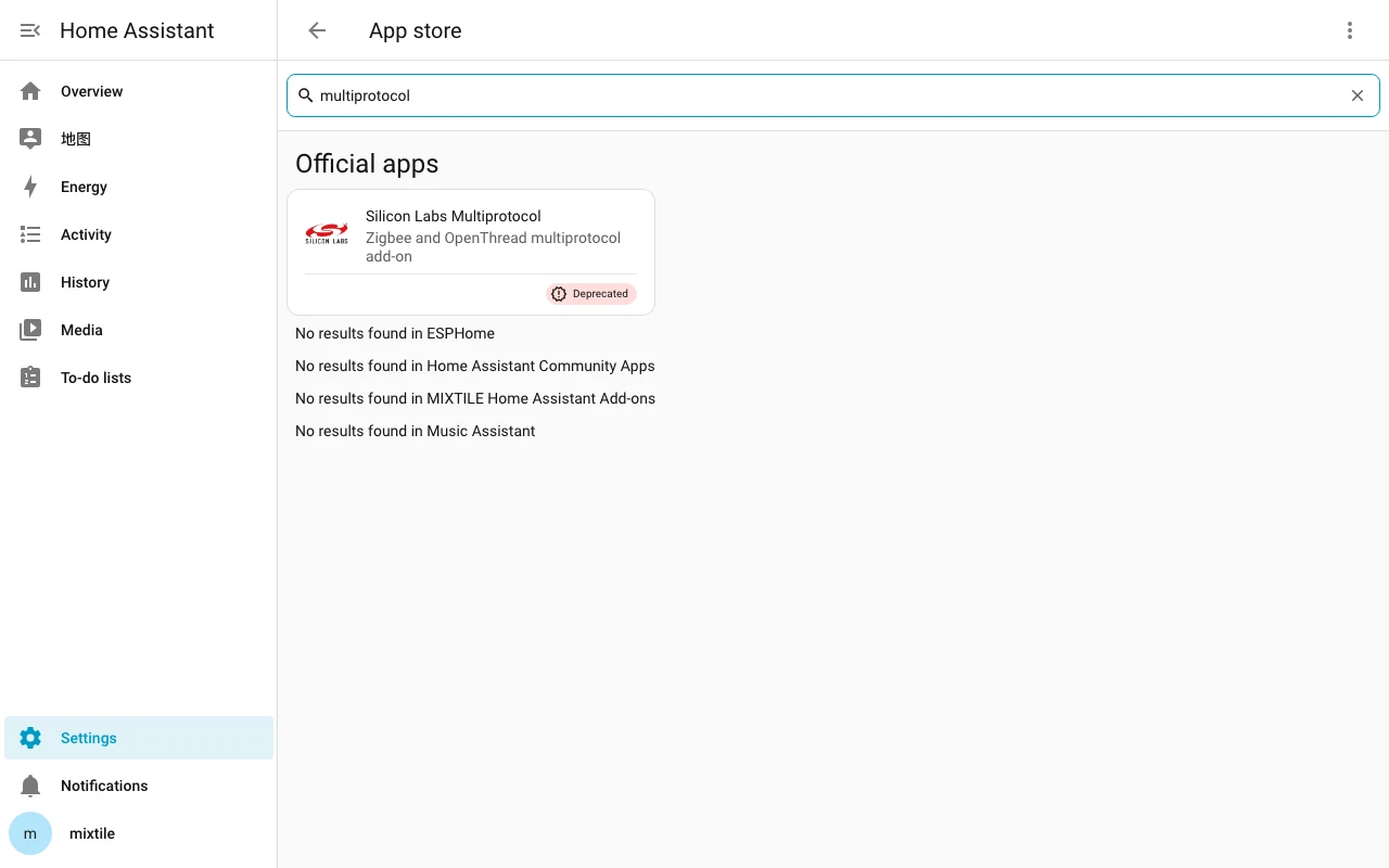 install-multiprotocol