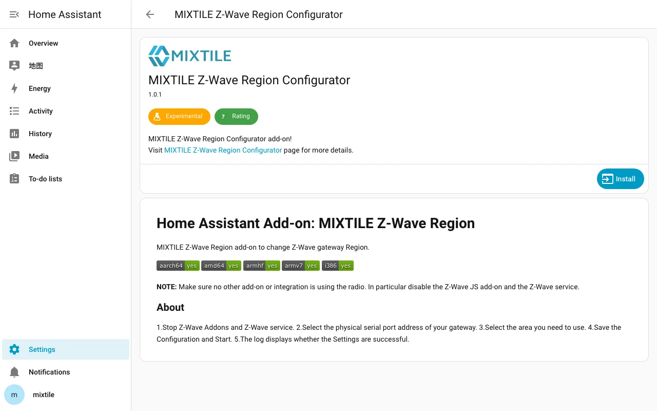 install-region-configurator