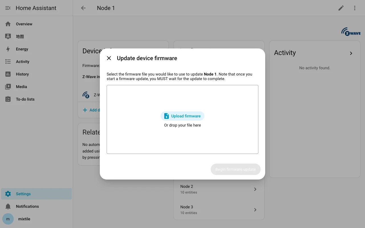 Upload-firmware
